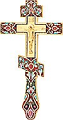 Blessing cross - 55