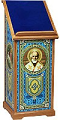 Church lectern no.5-8