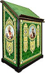 Church lectern Marketri double