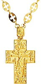 Pectoral office cross - A88