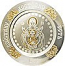 Liturgical plate with icon - Our Lady of the Sign (silver)