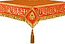 Embroidered Holy table cover no.1 (br.) (red-gold)