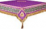 Embroidered Holy table cover no.3 (violet-gold)