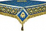 Embroidered Holy table cover no.10 (blue-gold)