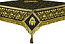 Embroidered Holy table cover no.10 (black-gold)