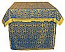 Holy Table vestments - brocade BG6 (blue-gold)