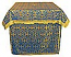 Altar Table vestments - brocade B (blue-gold)
