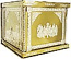 Holy table vestments no.24