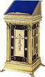 Church lectern no.21
