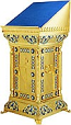 Church lectern no.4c