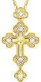 Pectoral cross - A71 (with chain)