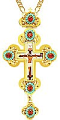 Pectoral cross - A132 (with chain)