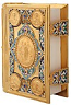 Jewelry Gospel cover - 24