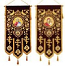 Embroidered church banners Birds