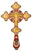Blessing cross - 57
