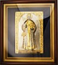 Wall icon A111 - St. Nicholas the Wonderworker