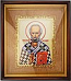 Wall icon A116 - St. Nicholas the Wonderworker