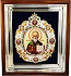 Wall icon A169 - St. Nicholas the Wonderworker