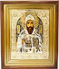Wall icon - of St. Cyrill Equal-to-the-Apostle