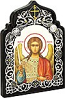 Table icon A833 - Holy Archangel Michael