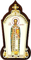 Table icon A1502 - St. John Chrysostom