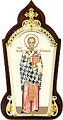 Wall icon A1505 - St. Nicholas the Wonderworker