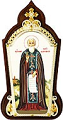 Table icon A1515 - Holy Venerable Sergius of Radonezh the Wonderworker
