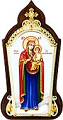 Table icon A1554 - the Mother of God Quick to Hearken