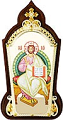 Table icon A1559 - Christ the Pantocrator