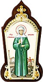 Table icon A1563 - Holy Blessed Matrona of Moscow