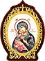 Table icon A2125 - the Mother of God of Vladimir