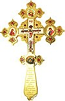 Blessing cross - A1074