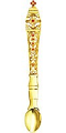 Communion spoon - A712
