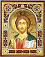 Religious icon: Christ Pantocrator - 34