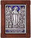Icon of the Most Holy Theotokos the Joy of All Who Sorrow - A43-3