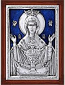 Icon of the Most Holy Theotokos the Inexhaustible Cup - A92-3
