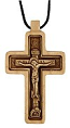 Baptismal cross - 28