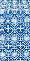 Vladimir Posad silk (rayon brocade) (blue/silver)