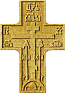 Private service cross no.1