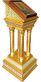 Church lecterns: Lectern no.04