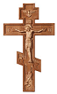 Wall crucifixion - 1