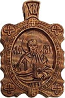 Baptismal pendant no.5