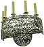 Church wall lamp (5 lights)