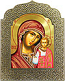 Icon: The Most Holy Theotokos of Kazan - 43
