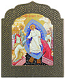 Icon: Resurrection of the Lord