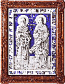 Icon - Holy Venerable Cyril and Methodius Equal-to-the-Apostles - A104-3