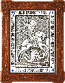 Icon - St. George the Winner - A110-2