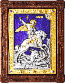 Icon - St. George the Winner - A110-7