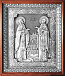 Icon - Holy Venerable Princes Peter and Thebroniya - A122-1