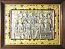 Icon: The Last Supper (gold-gilding)